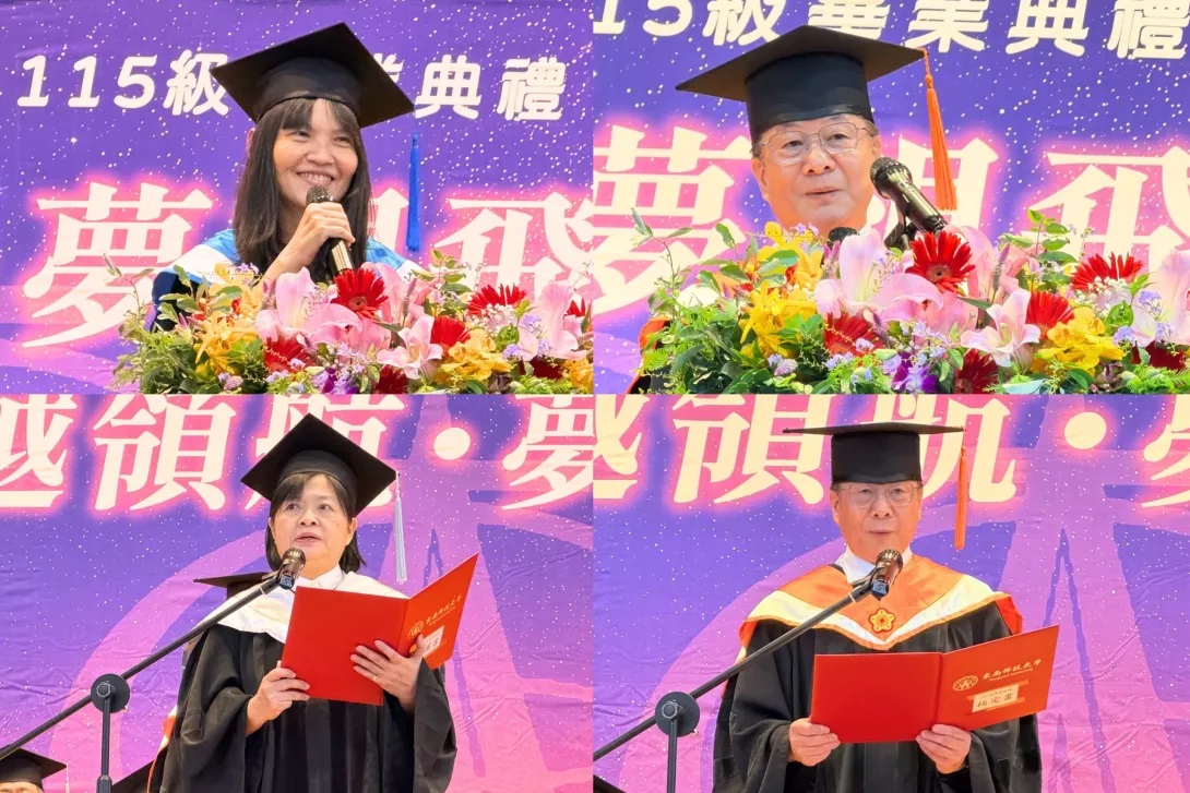 This is an image