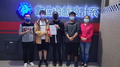 東南科大數遊系 奪遊戲劇本大綱競賽最佳視覺獎