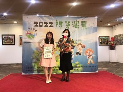 東南科大休管系學生 榮獲「2022 抹茶灣麗特色遊程設計競賽」銀獎