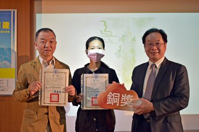 東南科大數媒系 獲2023 全國景觀e創遊一銀與二銅雙料殊榮