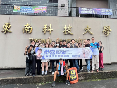 用雙腳走出台灣的形狀 東南科大邱柏辰徒步環島1006公里 畢業前完成「最瘋狂的夢」