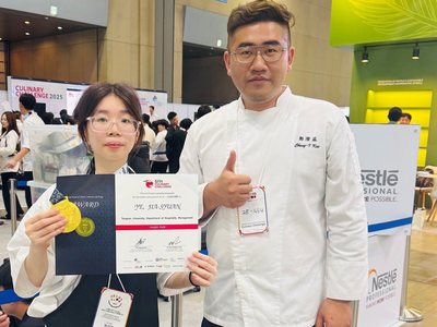 東南科大餐旅管理系勇奪韓國國際廚藝賽雙獎項 邁向國際舞台閃耀發光