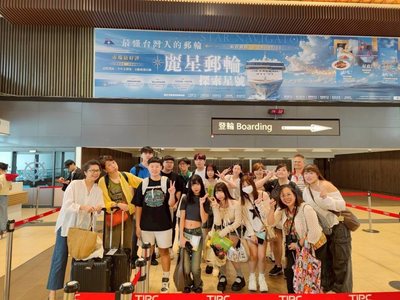 東南科大休閒事業管理系攜手歌詩達郵輪 打造學生國際視野與實戰職能