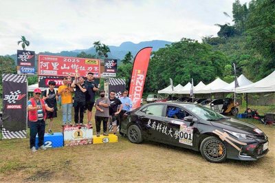 東南科大機械工程系車輛組團隊 以創新實力奪2025 RRC阿里山鄉拉力賽「新能源組冠軍」