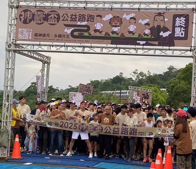 東南科大傑出校友朱陳火傳遞溫暖 贊助師生共跑「神獸盃」公益路跑