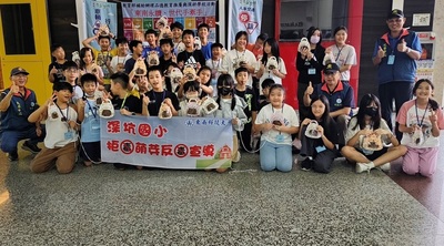 東南科技大學大手牽小手！深耕教育，播撒健康與反毒種子。