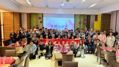 「因為有你，我們走得更遠」東南科大感恩餐會感謝校友與社會各界支持教育