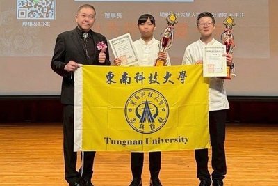 東南科大餐旅管理系師生勇奪TICCPA國際菁英盃雙冠 展現臺灣餐旅文創專業新高度