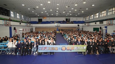 雙語力即戰力！第十四屆「2025華人資訊語文競技大賞」東南科大盛大登場