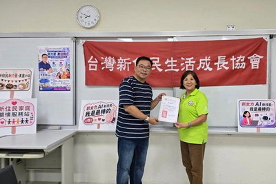 AI創作結合防詐教育！東南科大攜新住民協會培養數位自主力